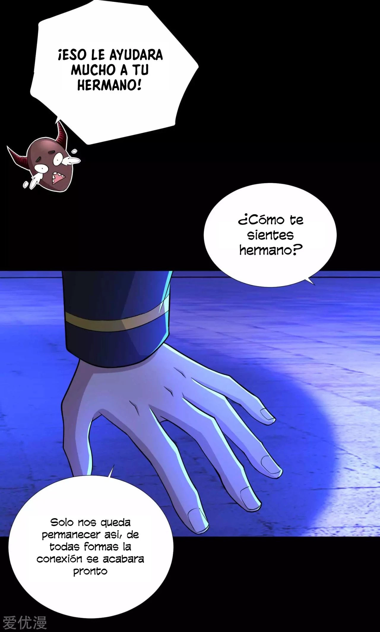 El rey del apocalipsis > Capitulo 185 > Page 121